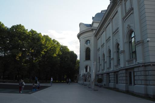 Muzeum umění