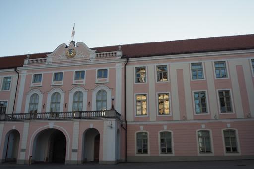 Estonský parlament