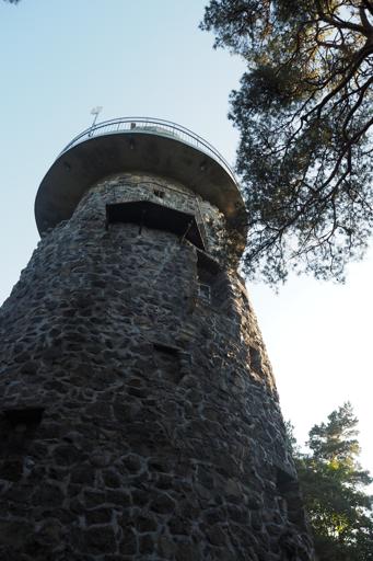 Observatoř majitele Domu palem